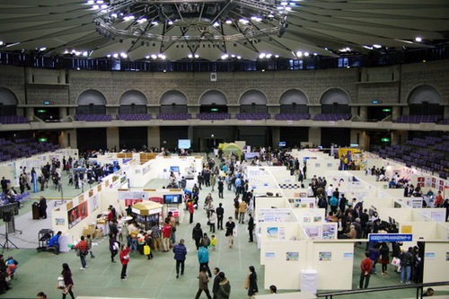 かごしまITフェスタ